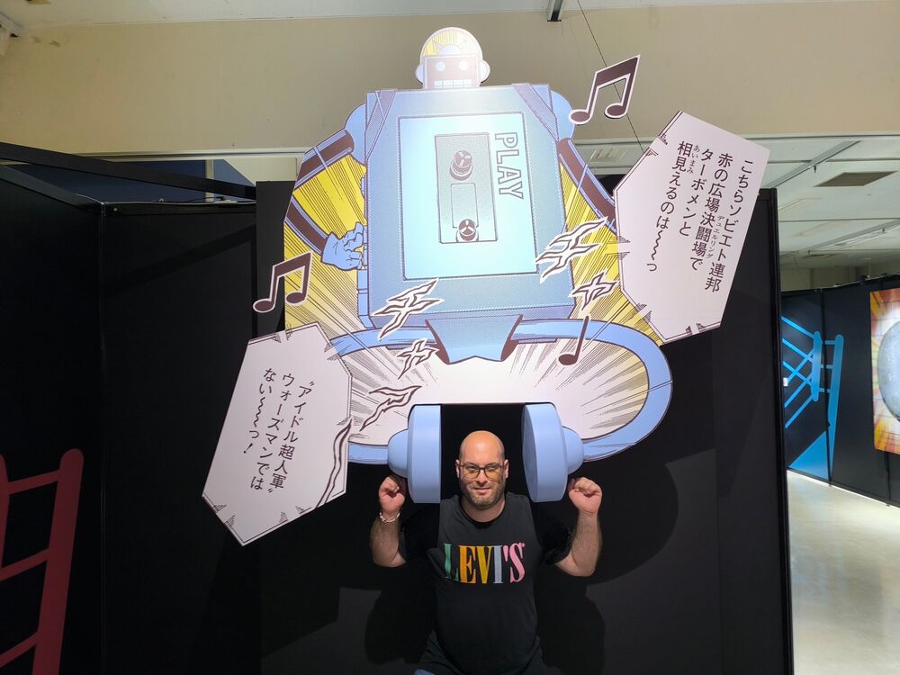 Kinnikuman 2.jpg Kinnikuman 2.jpg